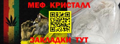 шишки Азнакаево