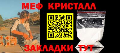 шишки Азнакаево