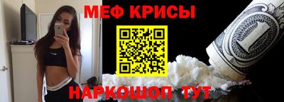 метадон Абакан