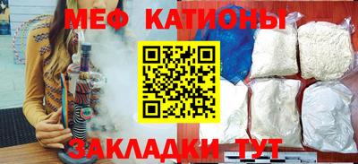 шишки Азнакаево