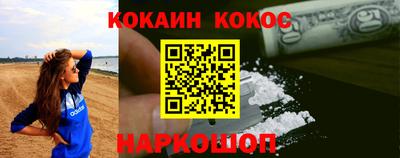 шишки Азнакаево