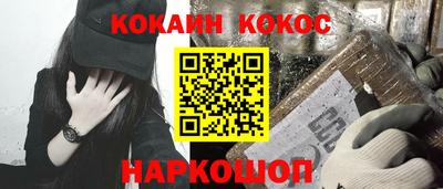 метадон Абакан