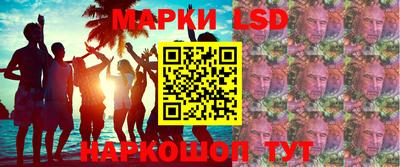 дурь Абинск