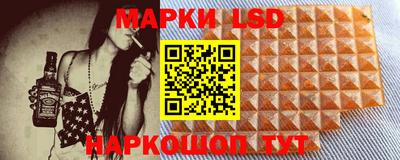 шишки Азнакаево