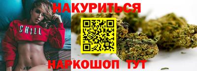 метадон Абакан