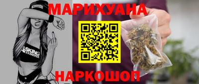 дурь Абинск