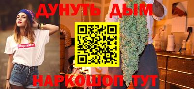 шишки Азнакаево