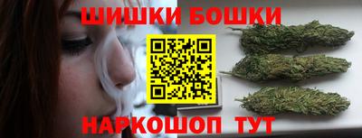 метадон Абакан