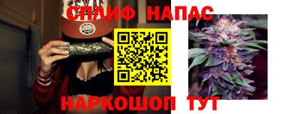 метадон Абакан