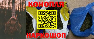 метадон Абакан