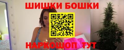 метадон Абакан