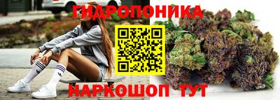 дурь Абинск