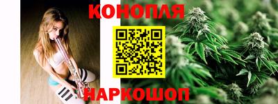 шишки Азнакаево