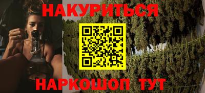 метадон Абакан