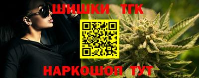 метадон Абакан