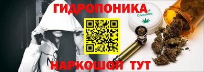 метадон Абакан