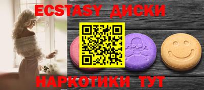 шишки Азнакаево