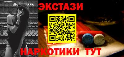 шишки Азнакаево