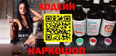 метадон Абакан