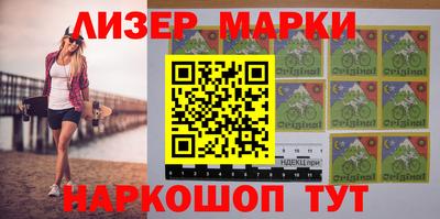 метадон Абакан