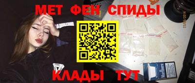 дурь Абинск