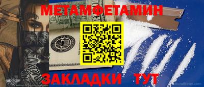 шишки Азнакаево