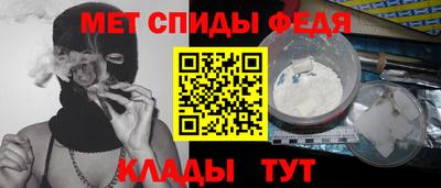 метадон Абакан