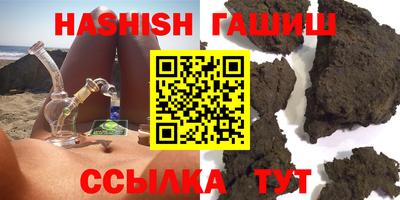 не бодяженный Чебаркуль