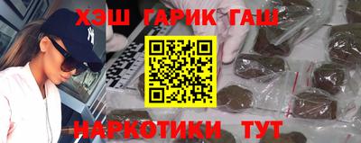 метадон Абакан