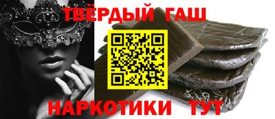 метадон Абакан