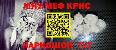 шишки Азнакаево